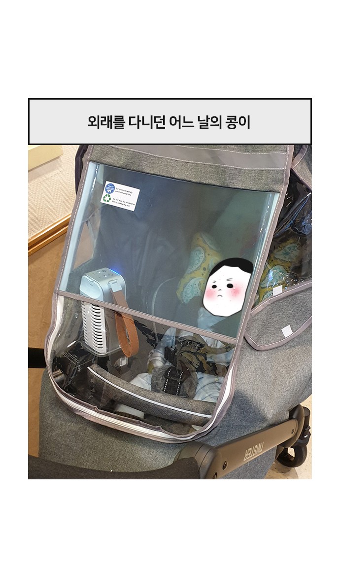 20 페이지