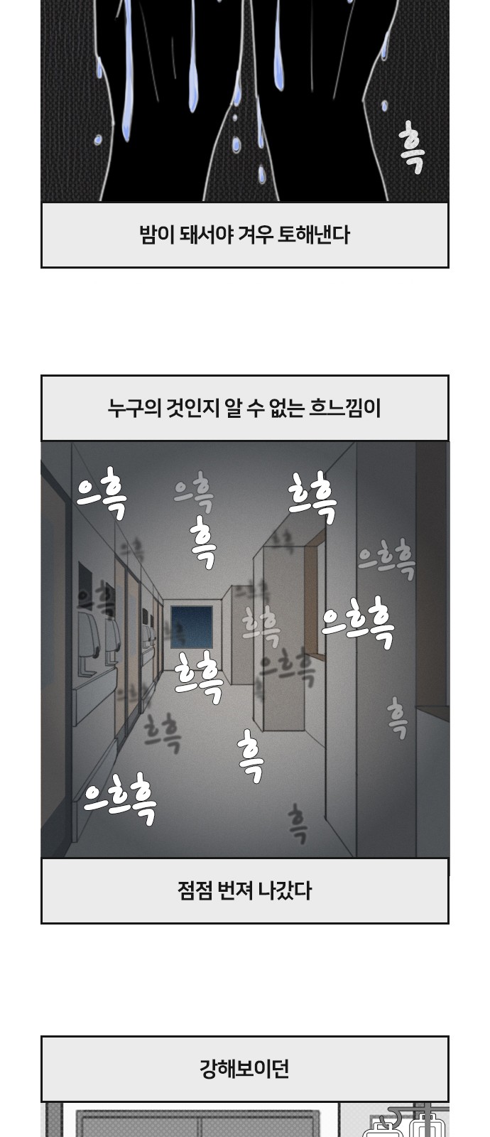 17 페이지