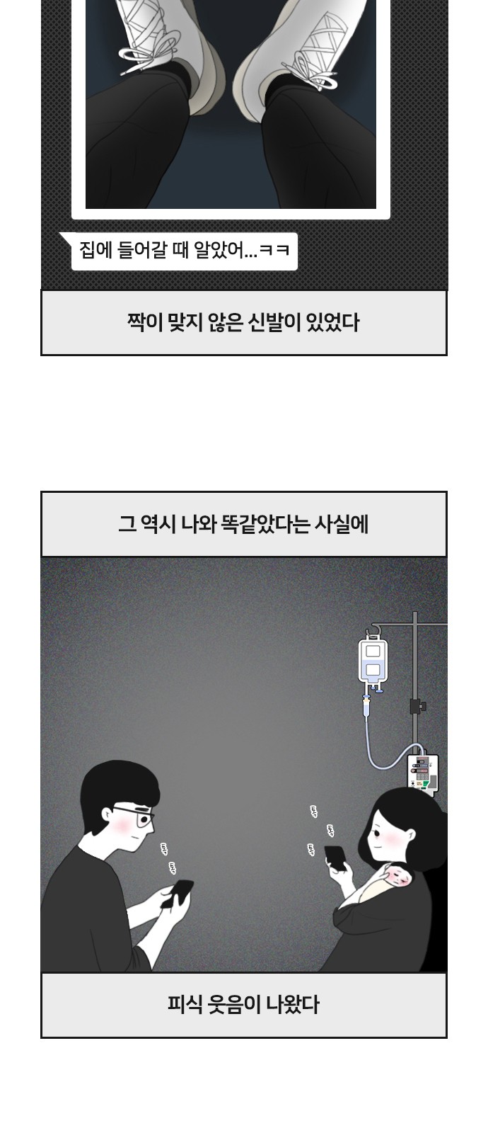 15 페이지