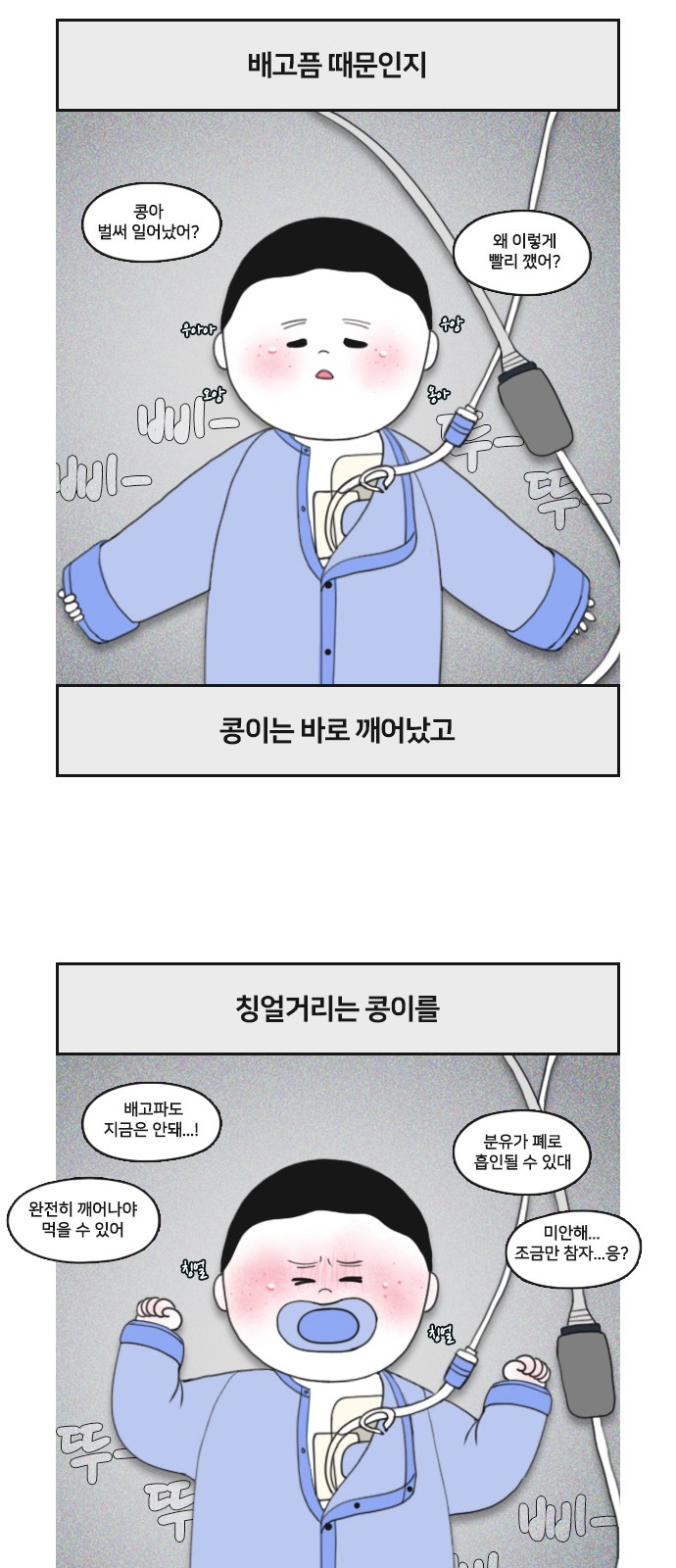 10 페이지