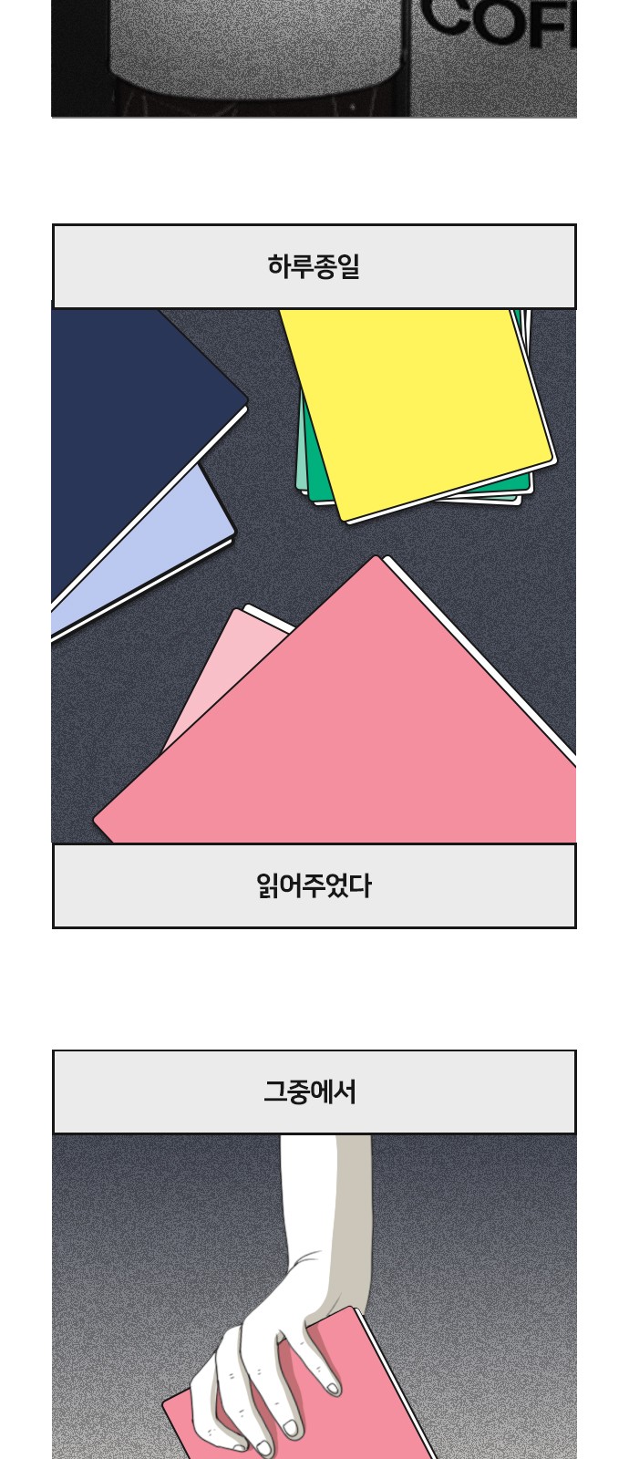 15 페이지