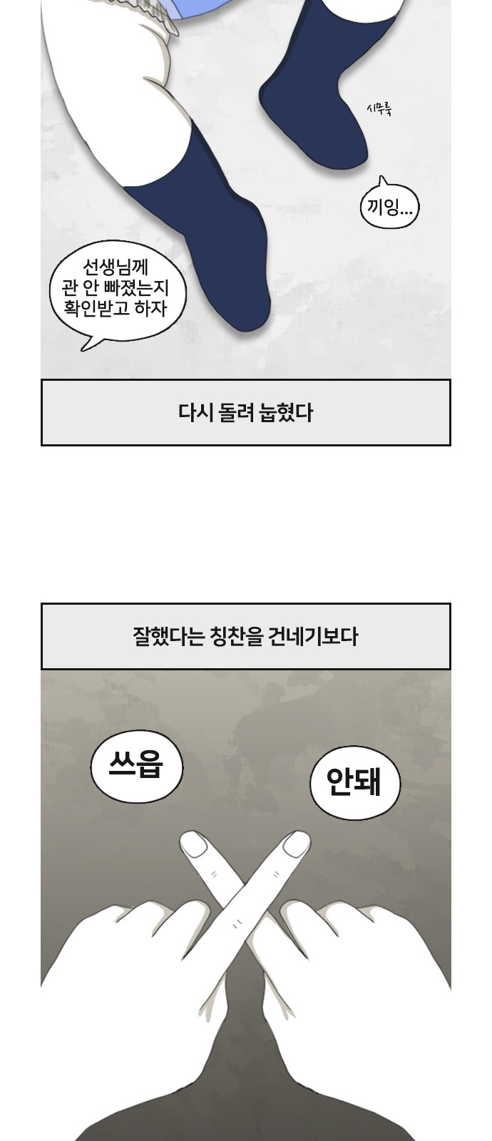 16 페이지