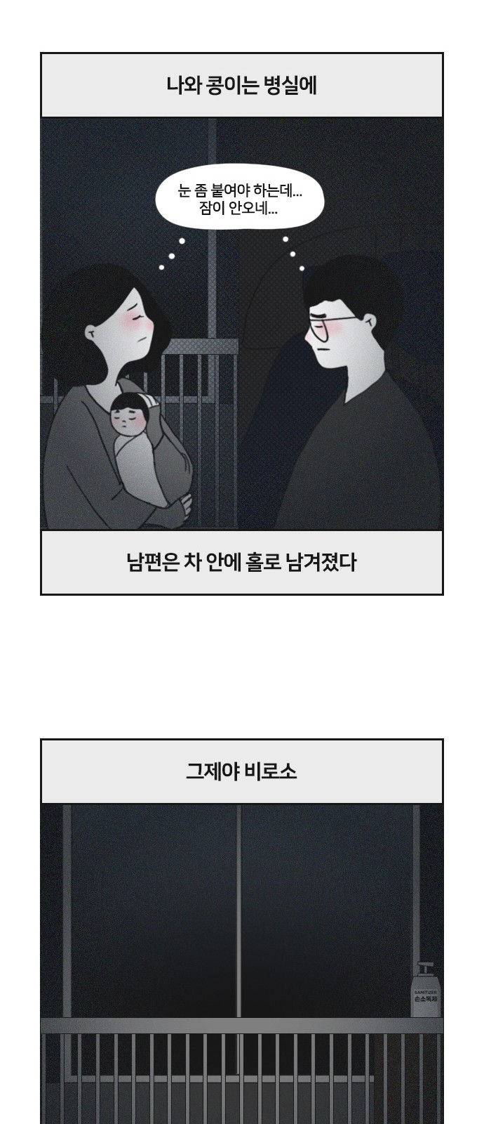 17 페이지
