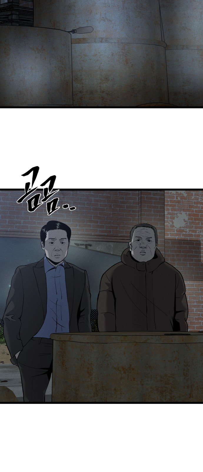 19 페이지
