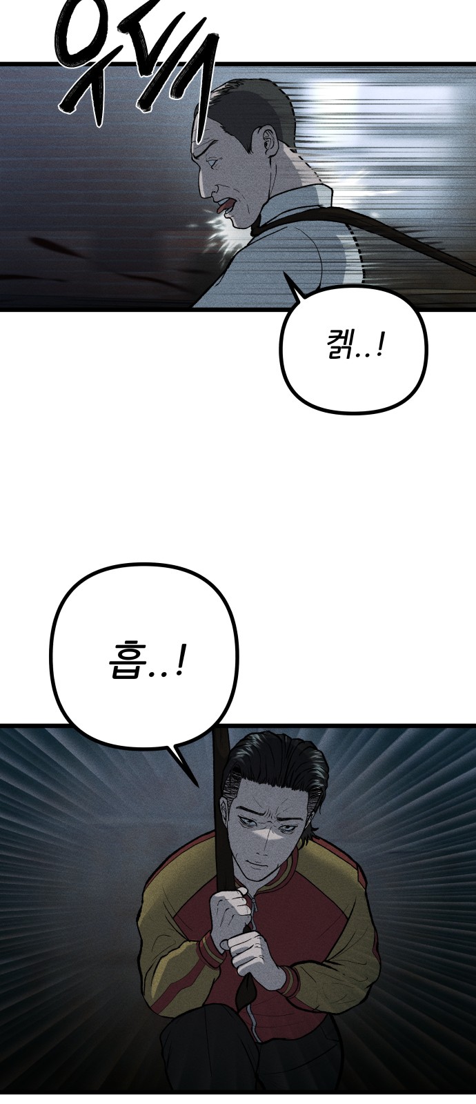 52 페이지