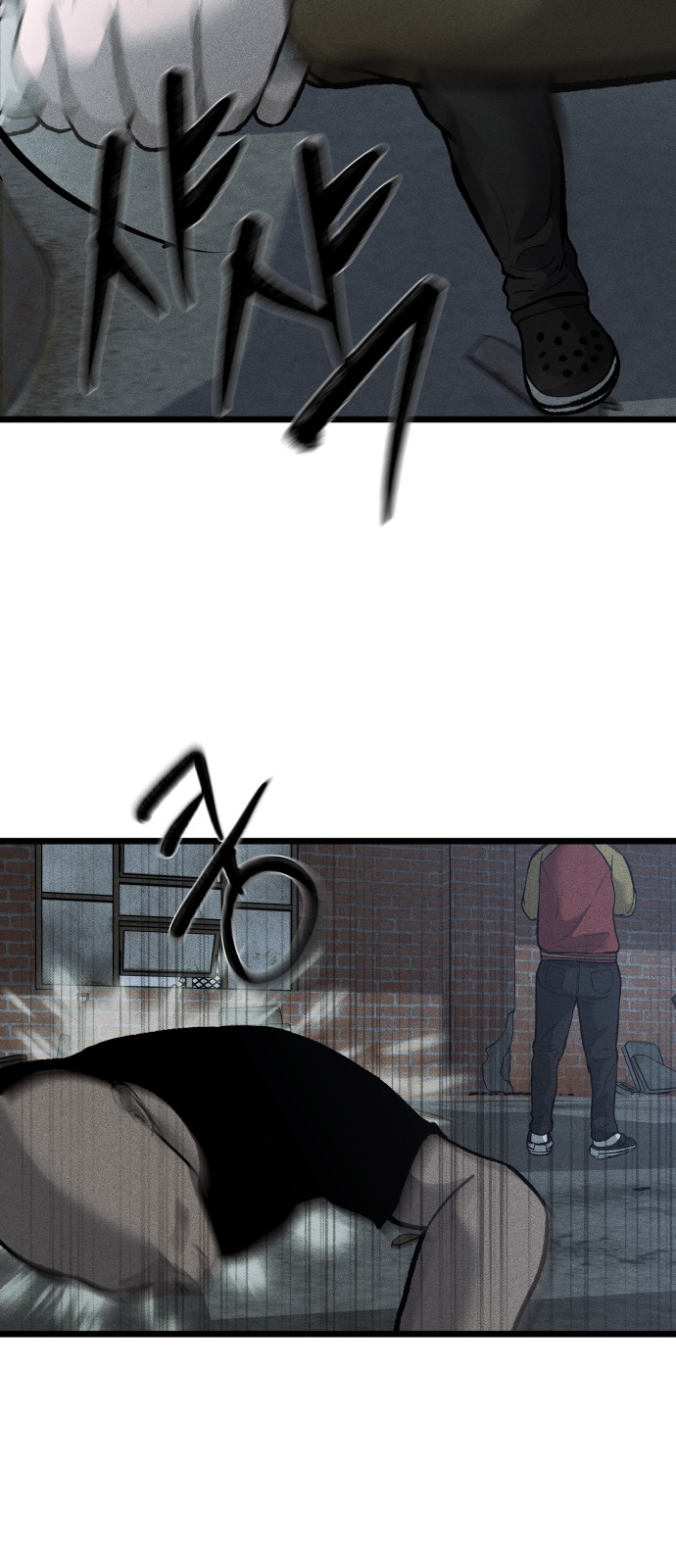 70 페이지