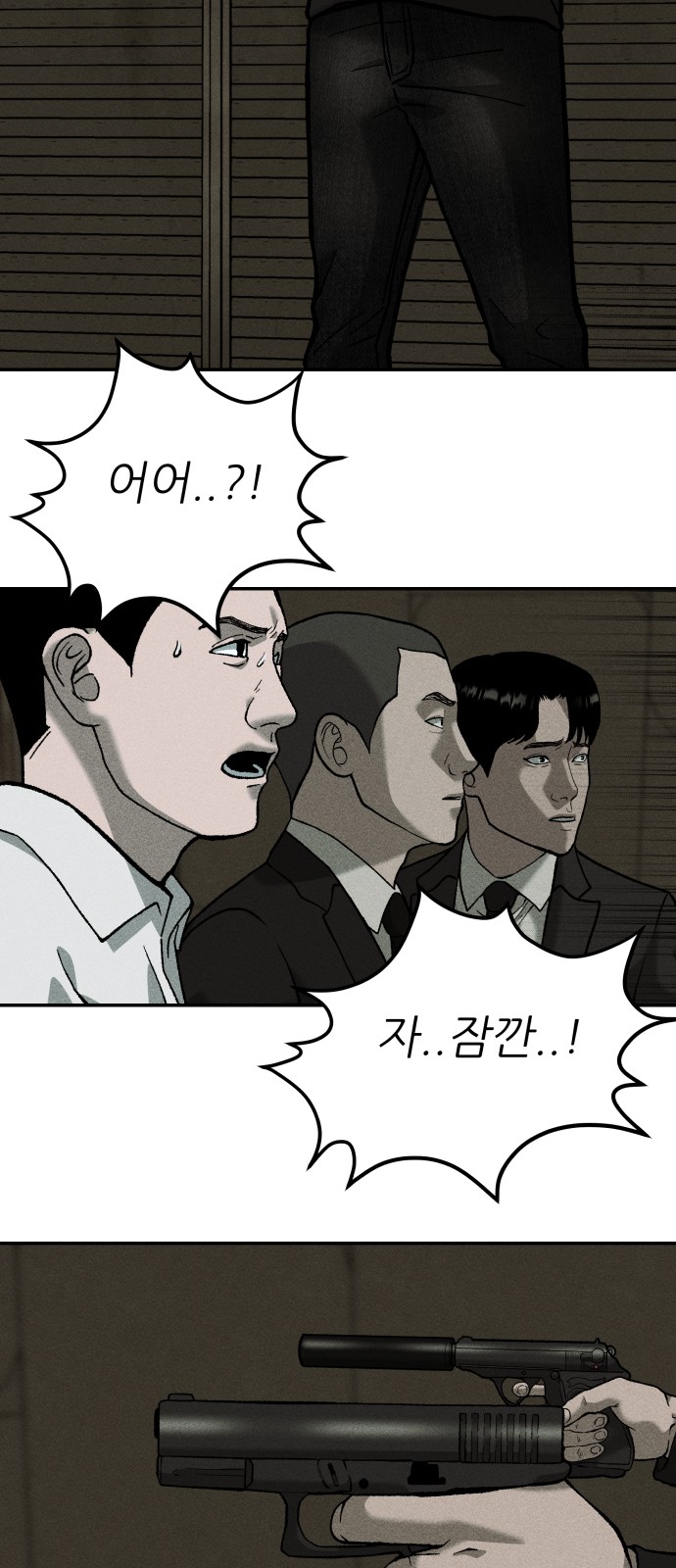 27 페이지