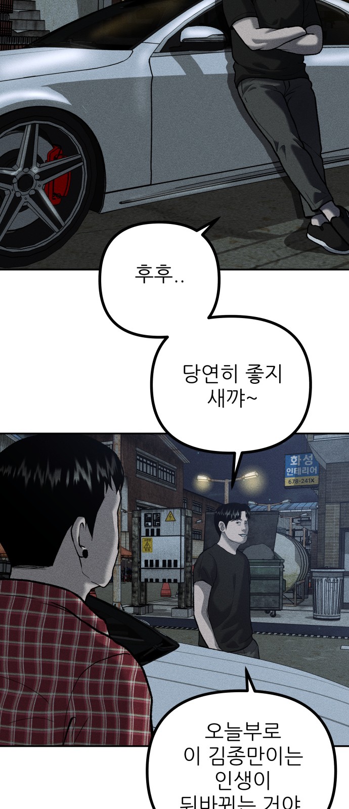 45 페이지