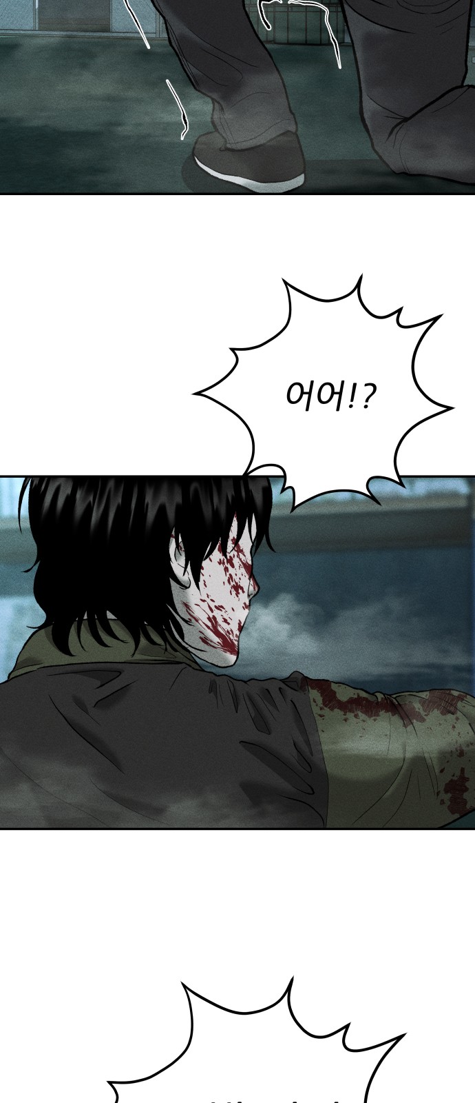 47 페이지
