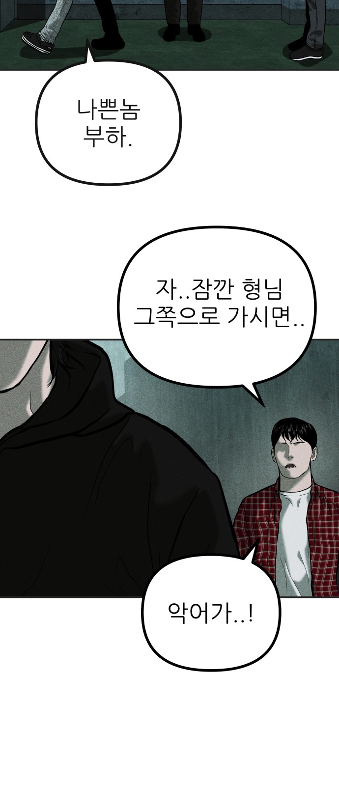 22 페이지