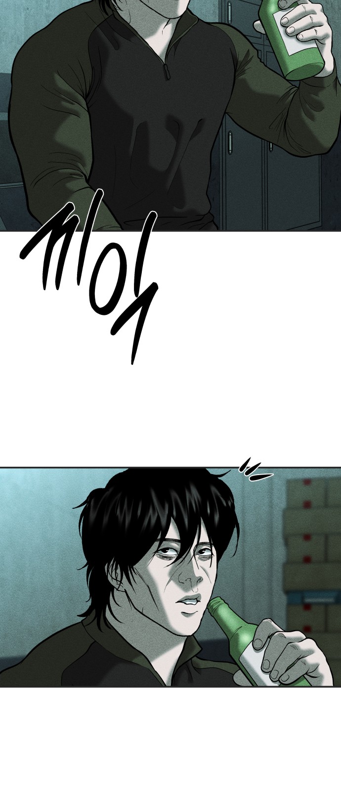 32 페이지