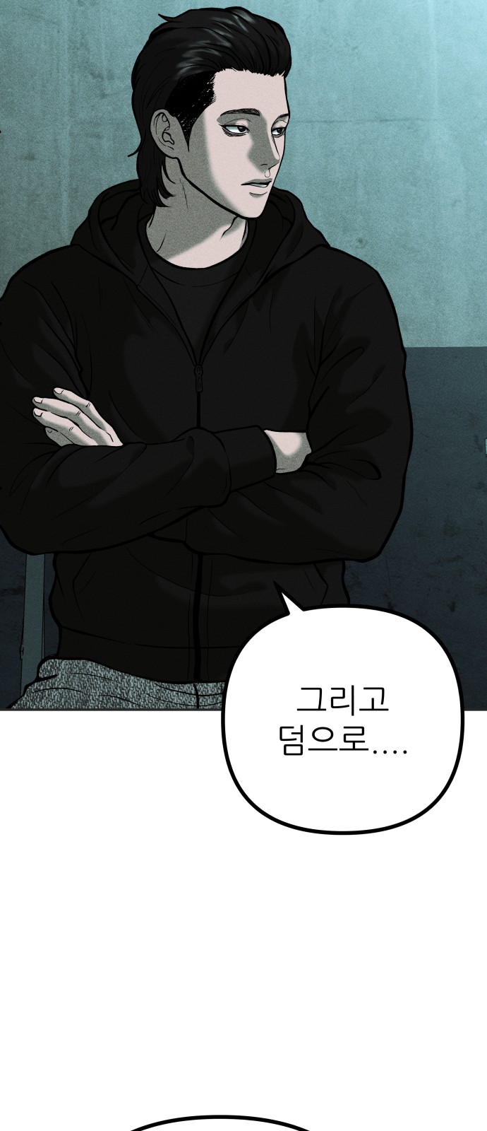 44 페이지