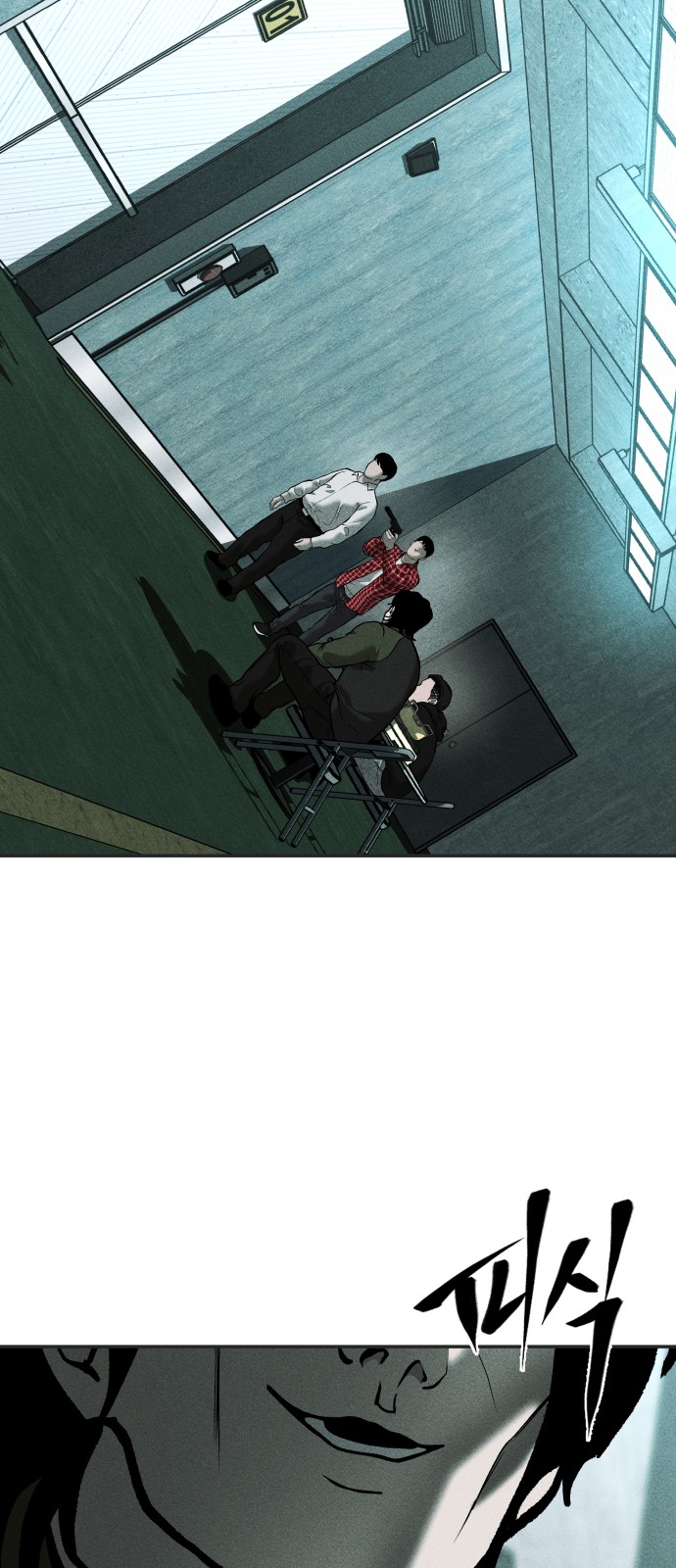 58 페이지
