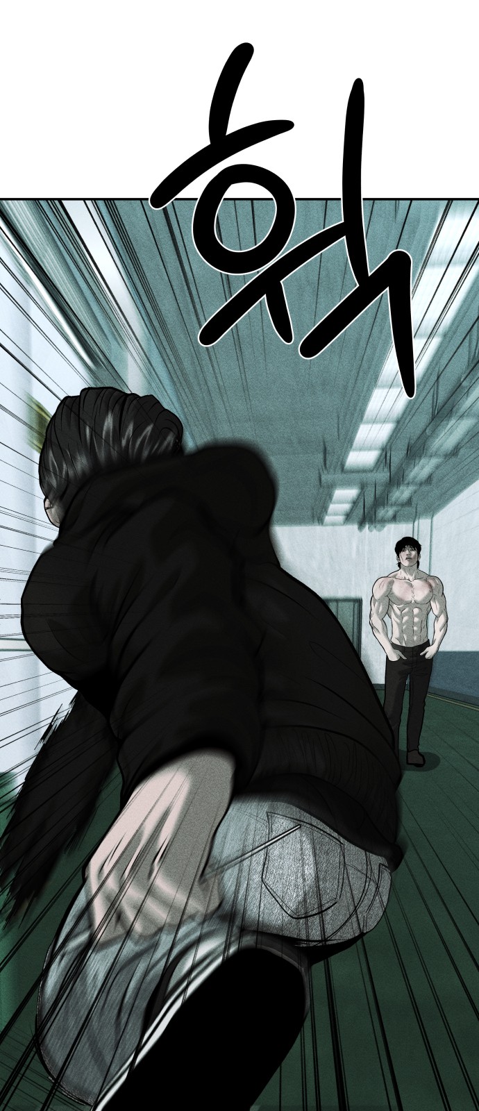 40 페이지