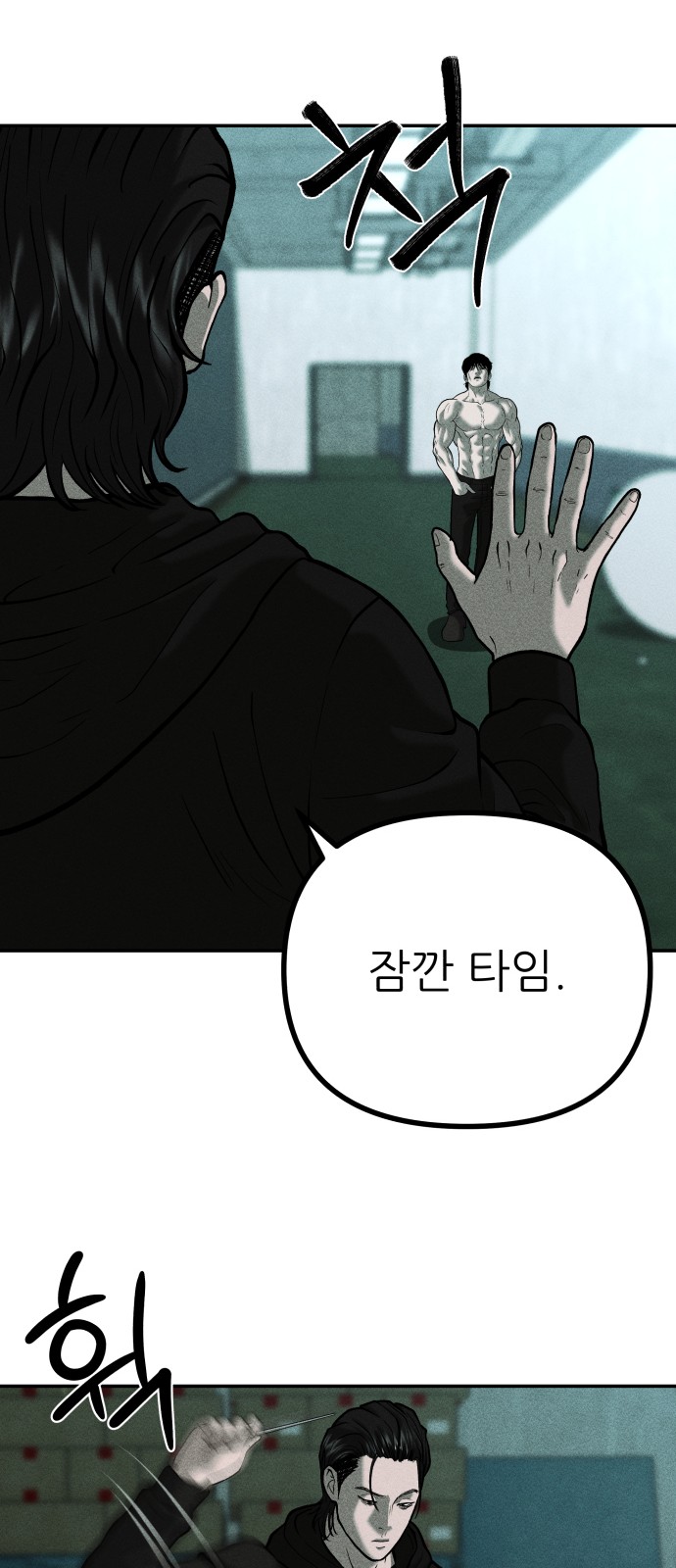45 페이지