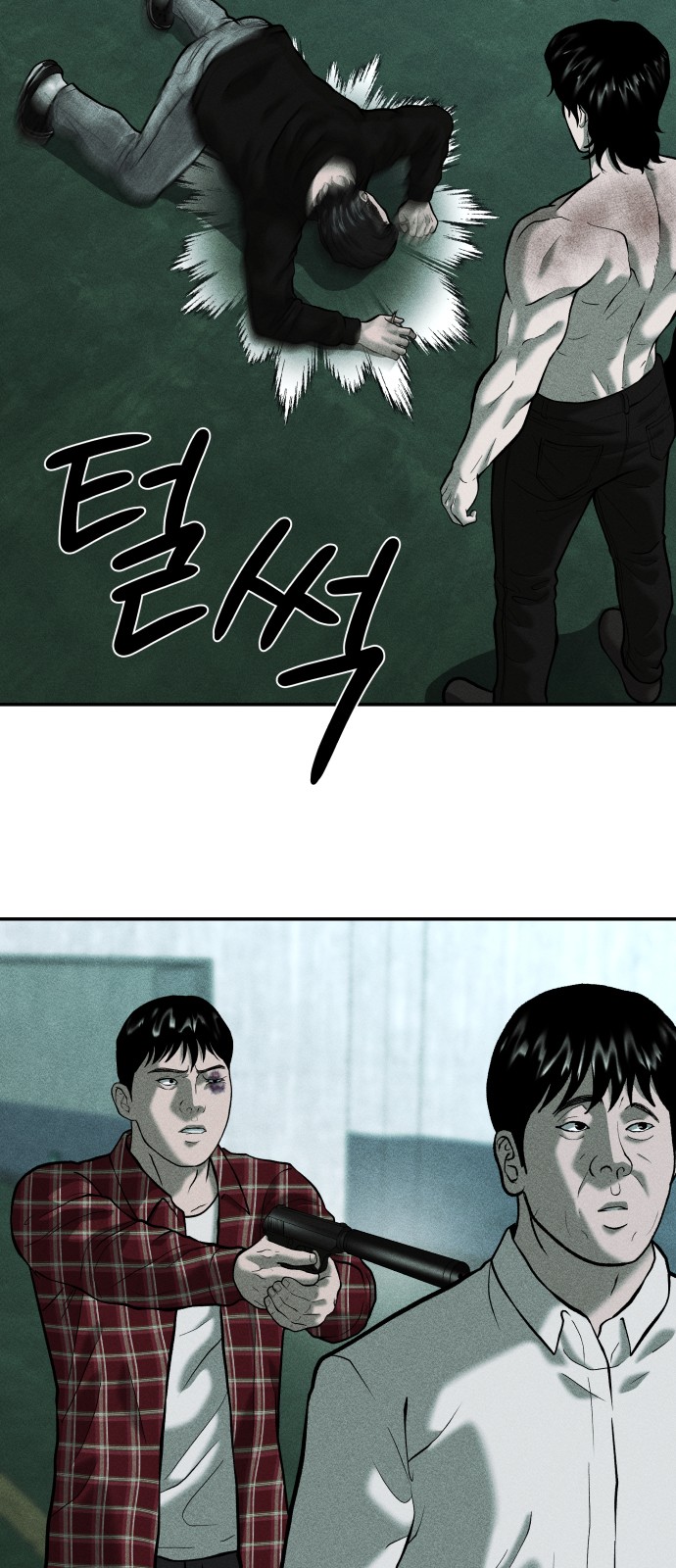 65 페이지