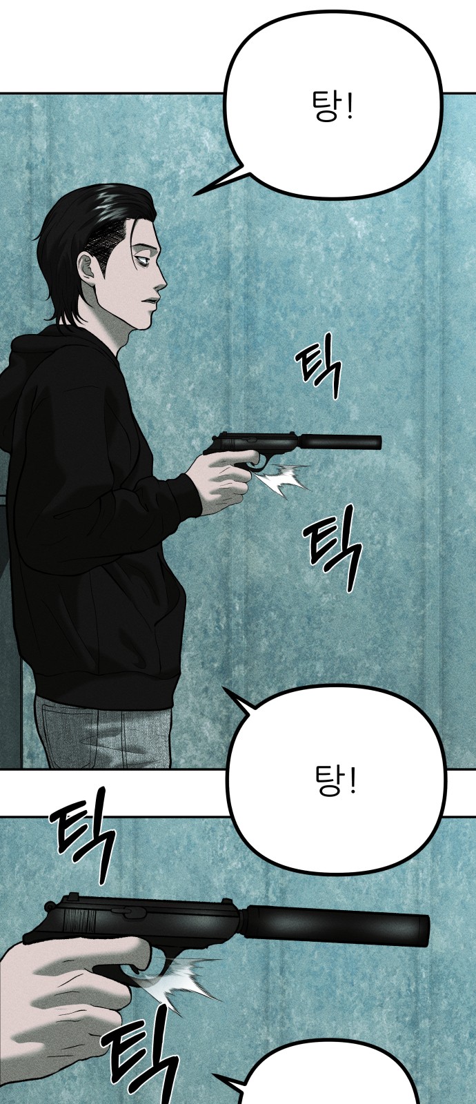 32 페이지