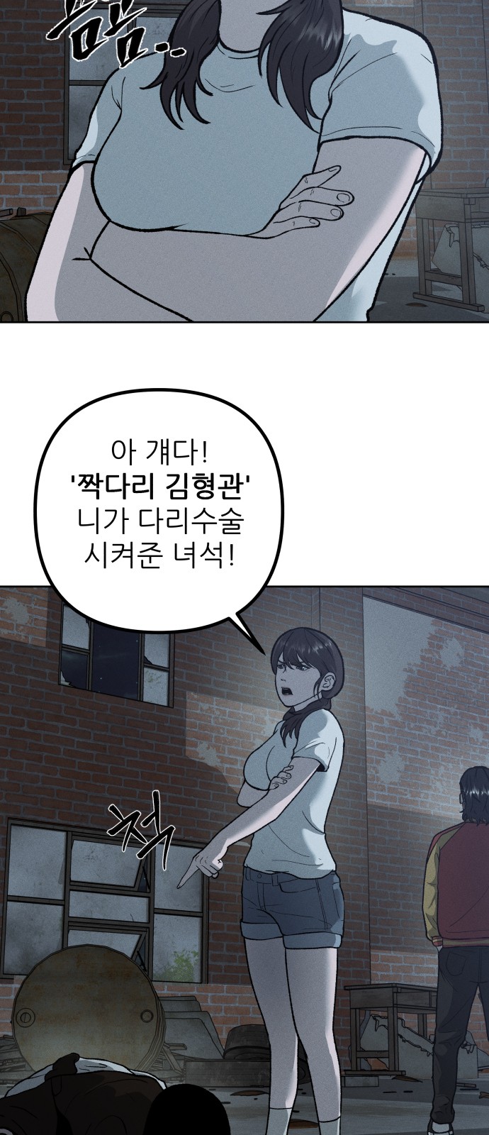 3 페이지