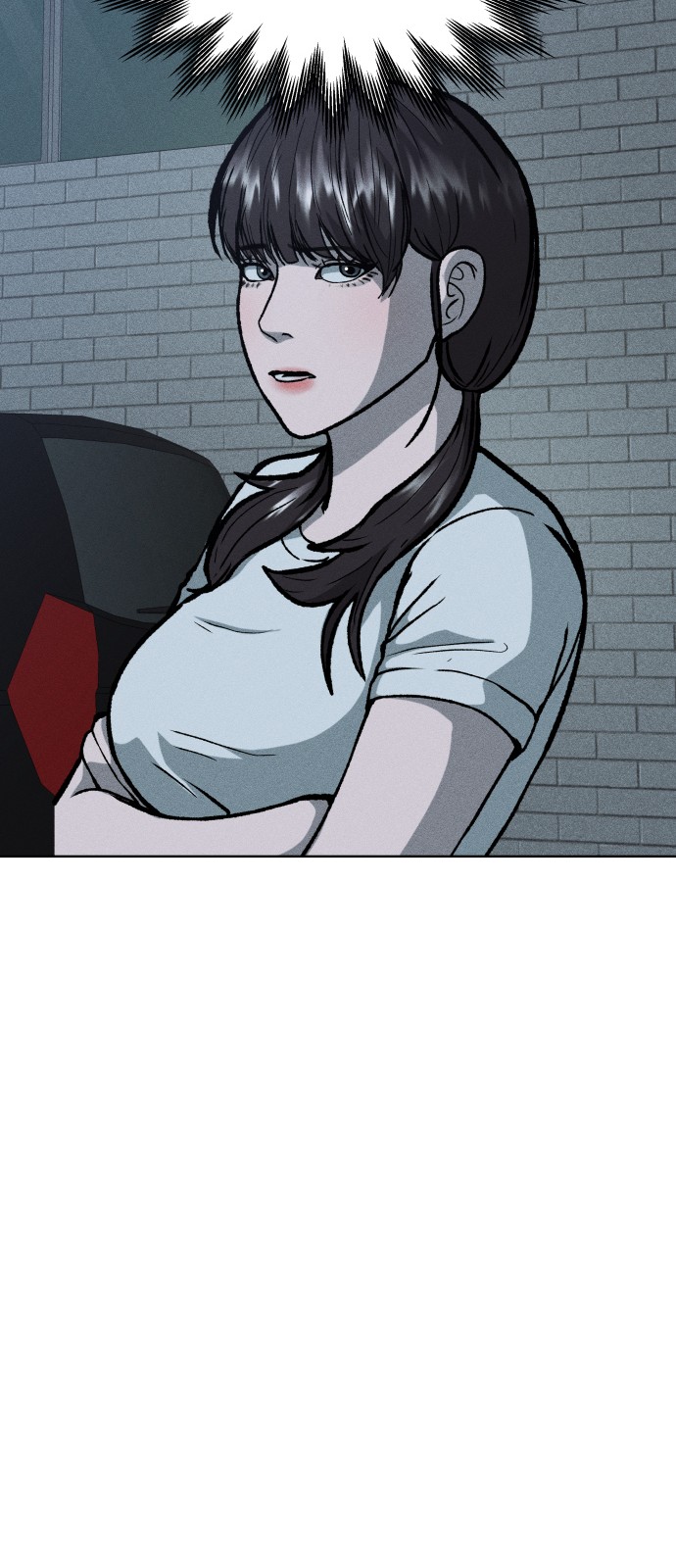 81 페이지