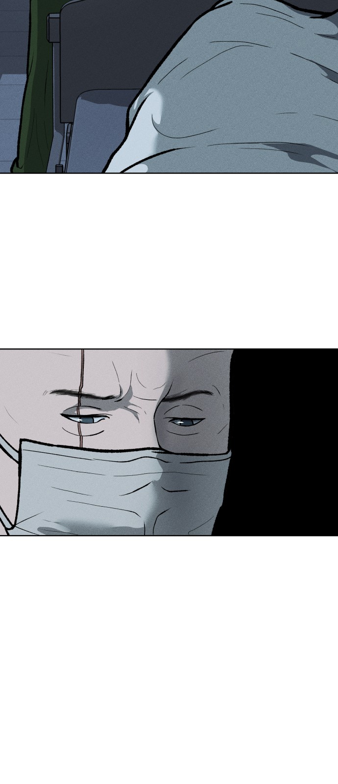 86 페이지