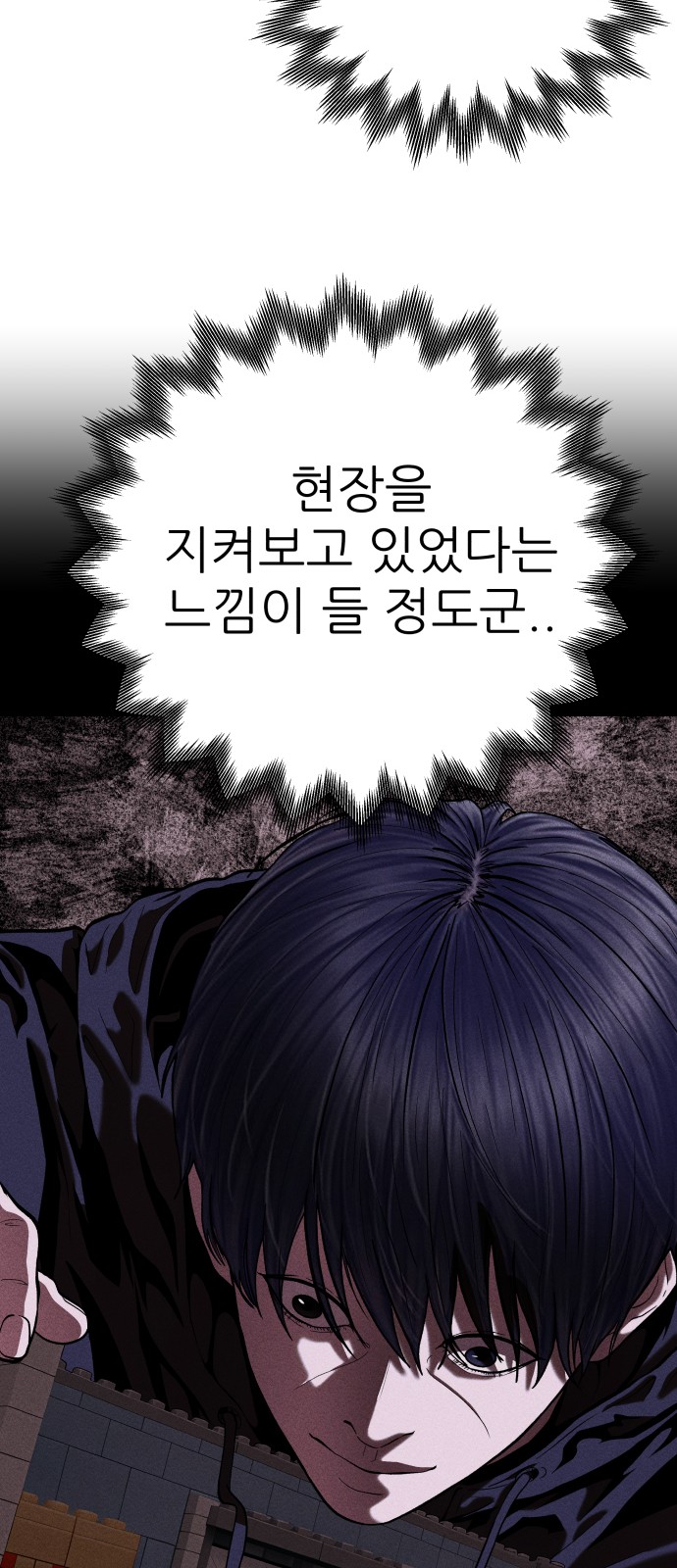 34 페이지