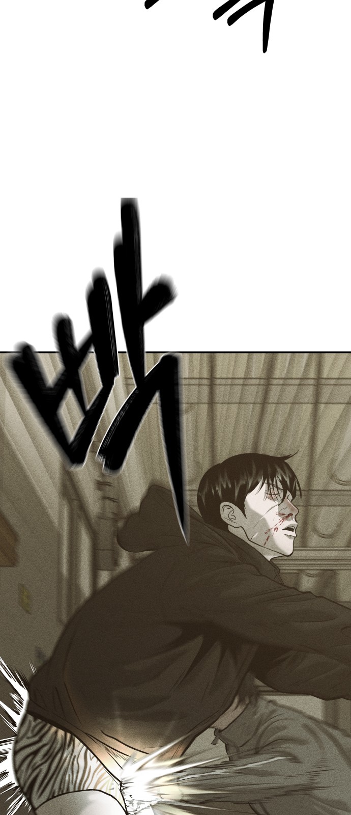 78 페이지