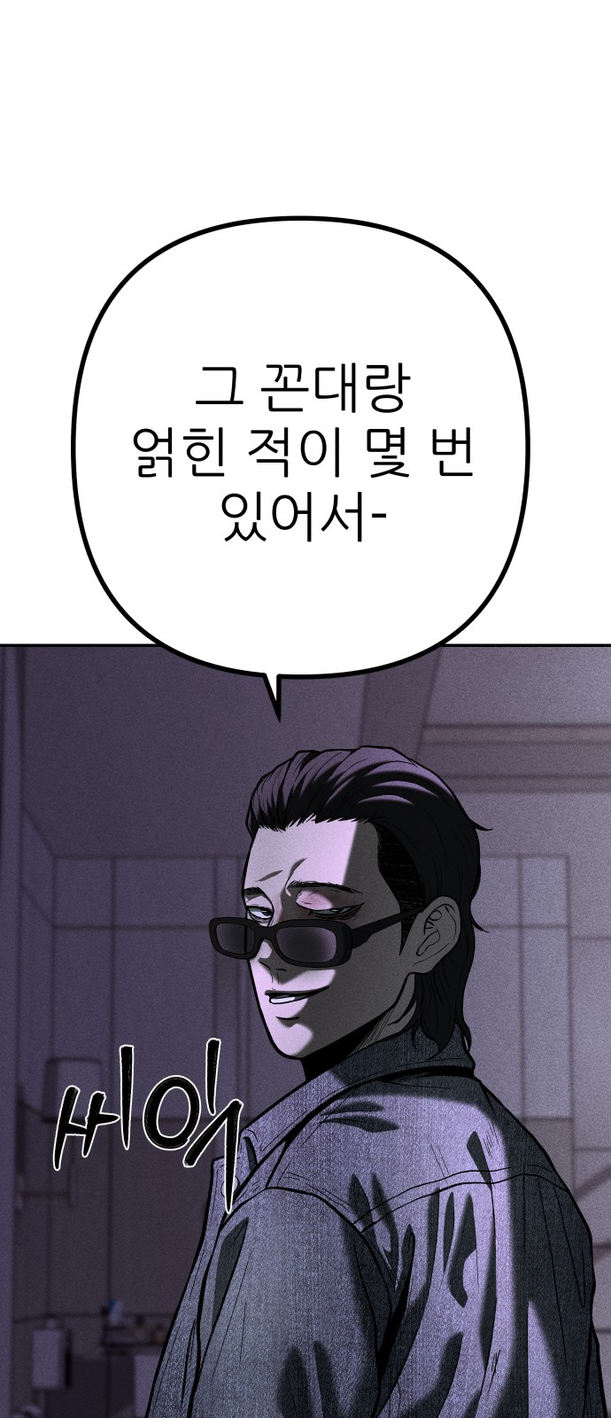 63 페이지