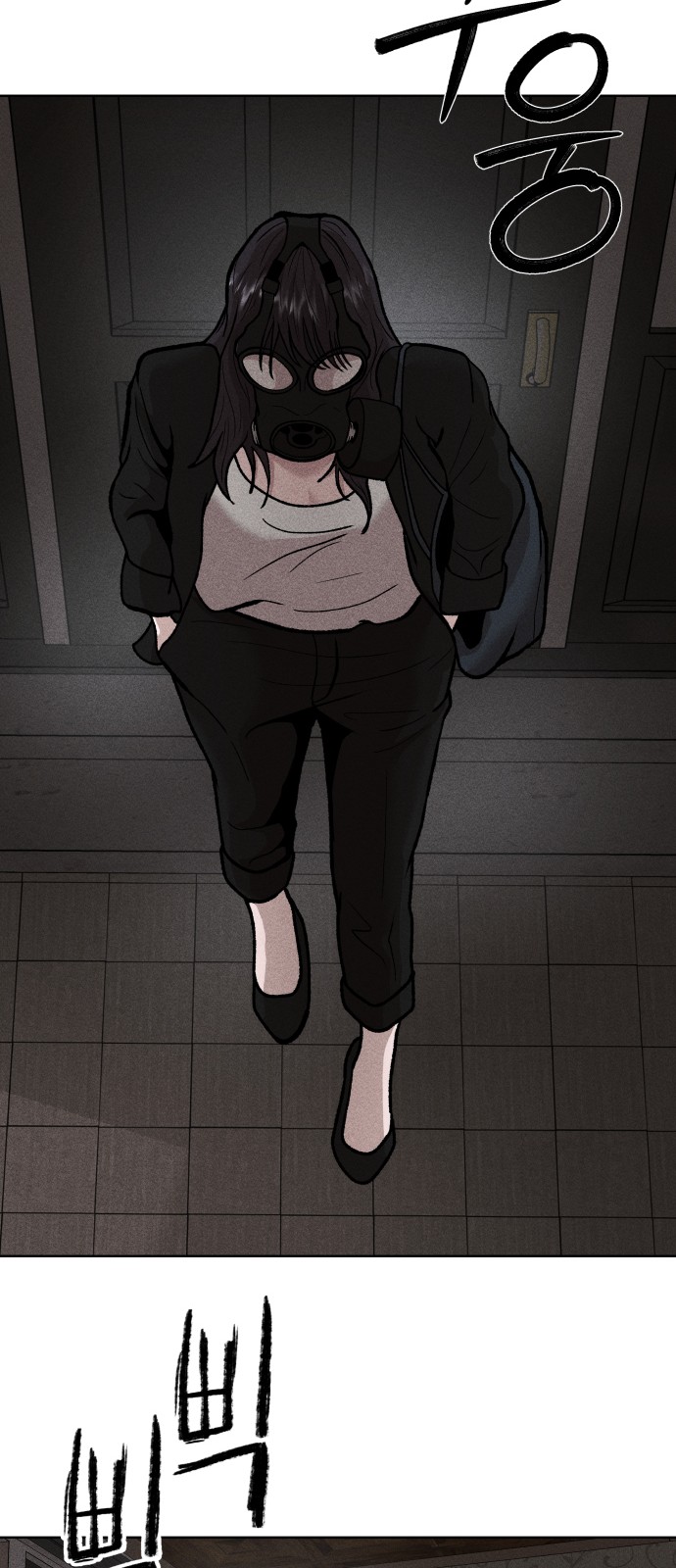 38 페이지