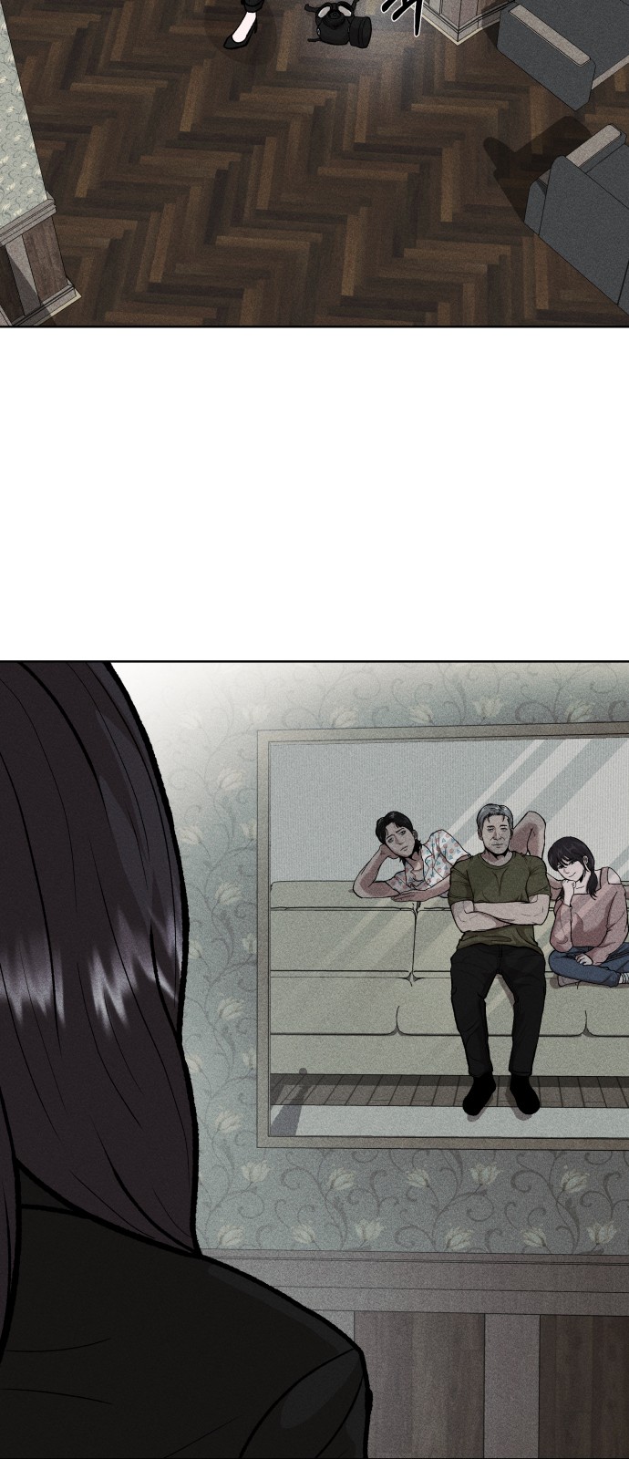 43 페이지