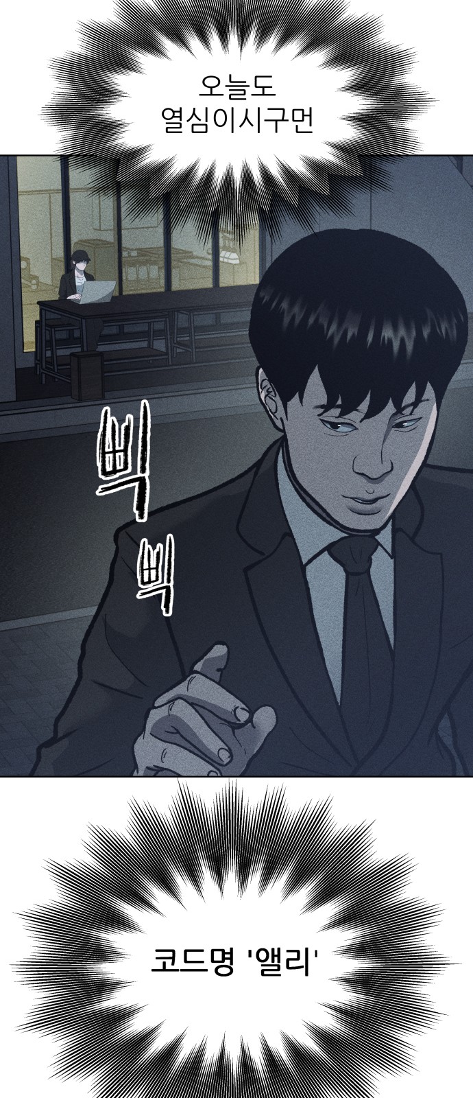 63 페이지