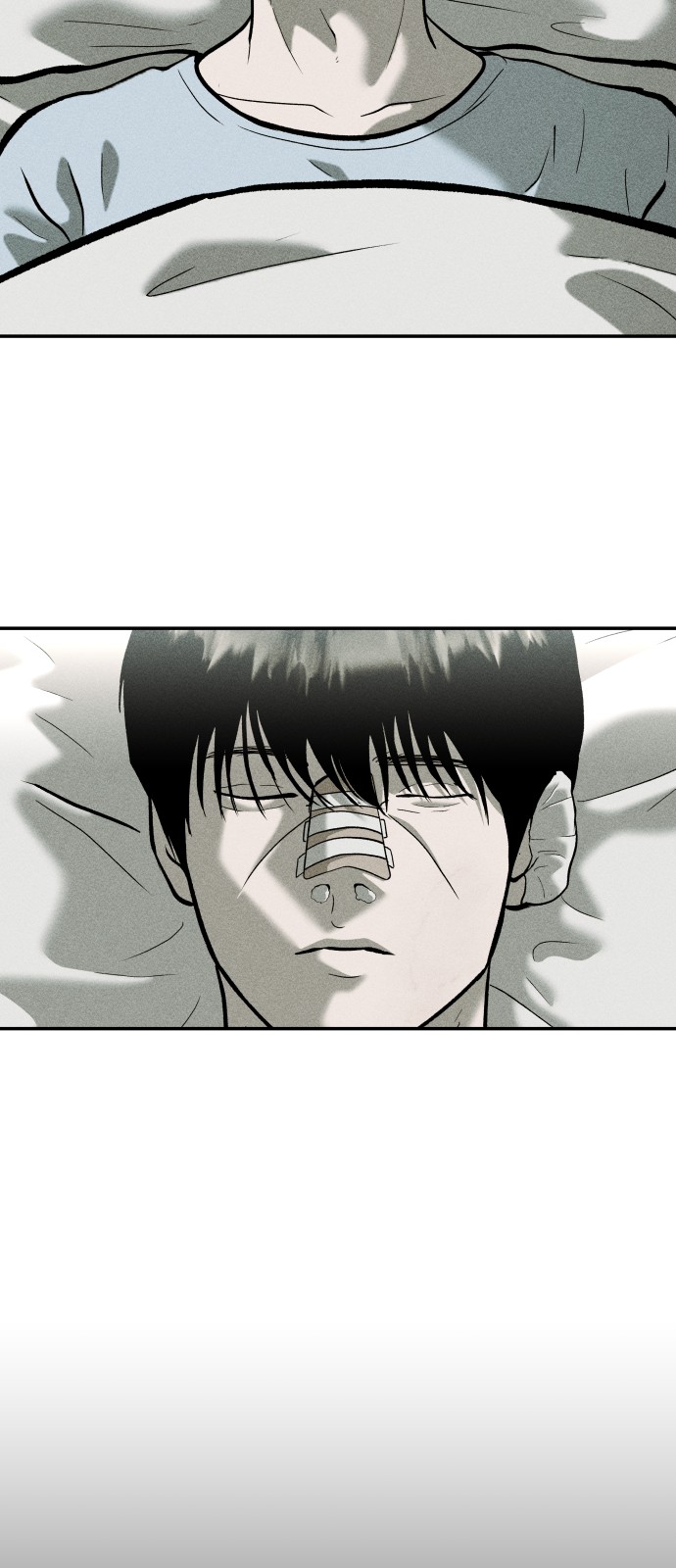83 페이지