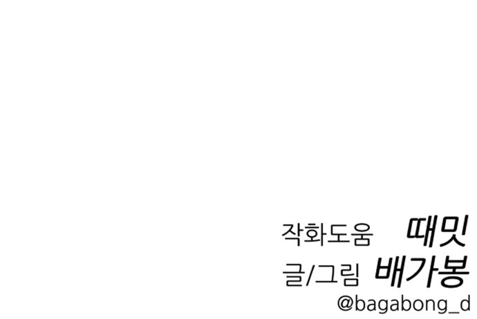 94 페이지