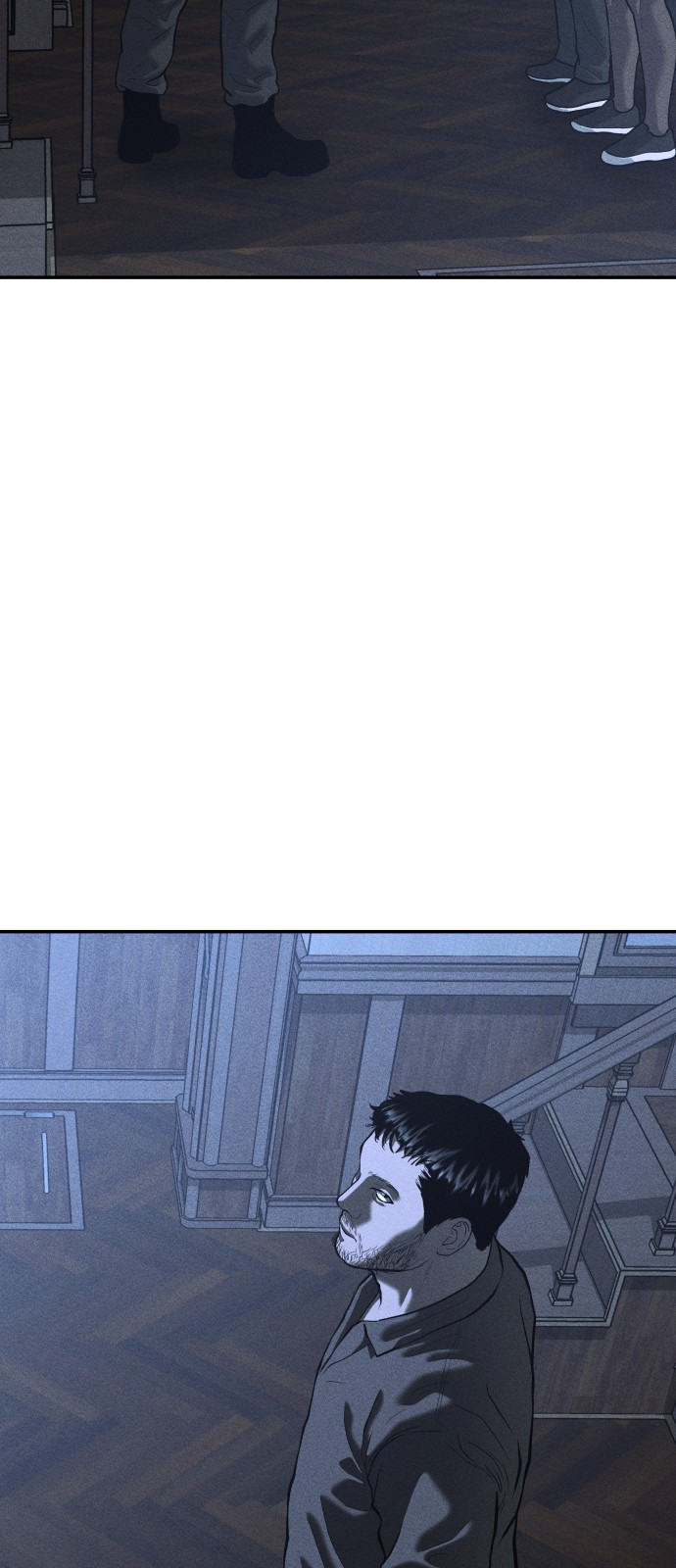 77 페이지