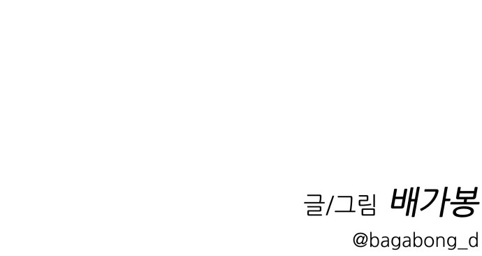 94 페이지