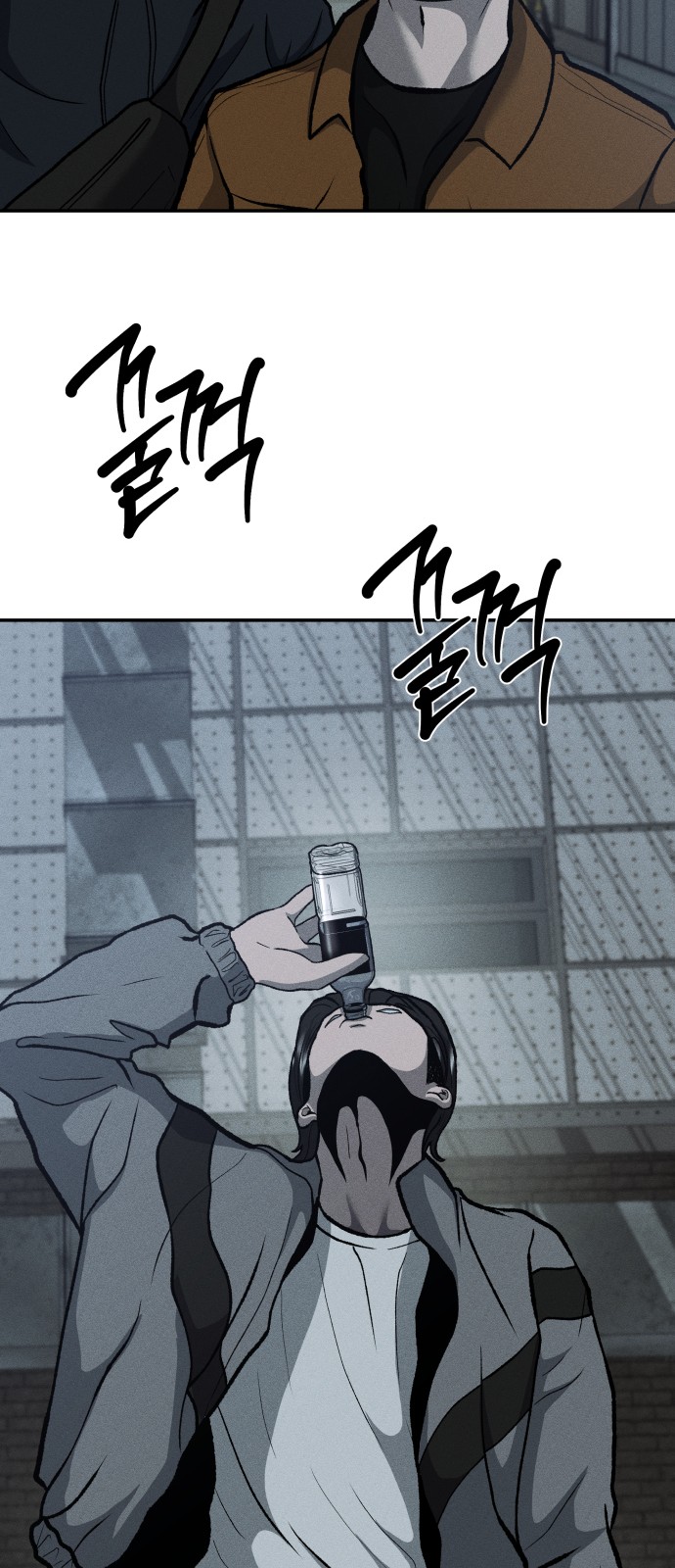 40 페이지