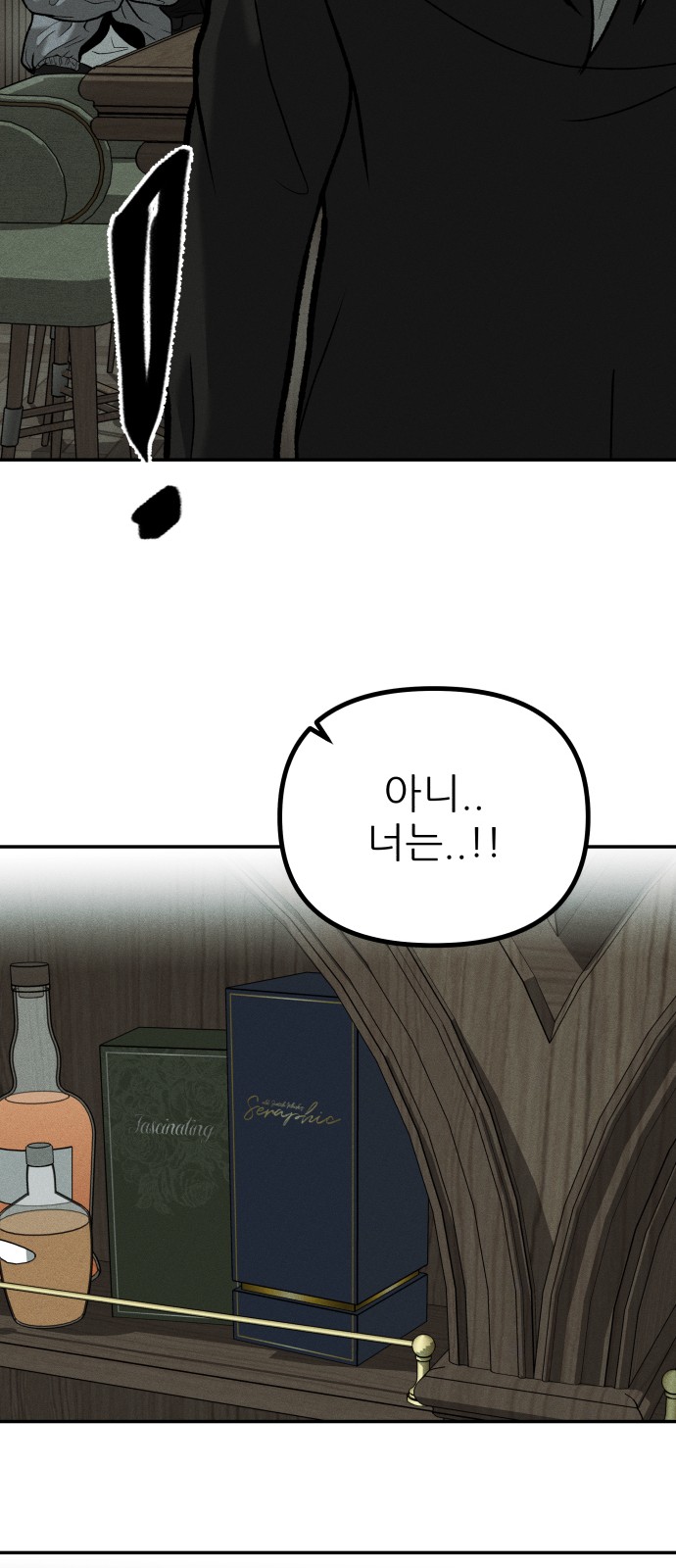 96 페이지