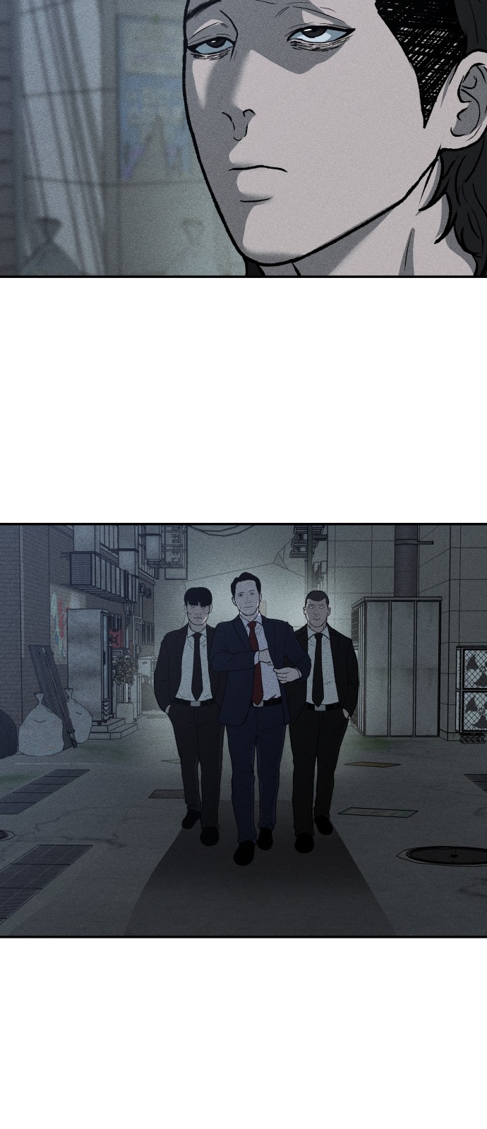 101 페이지