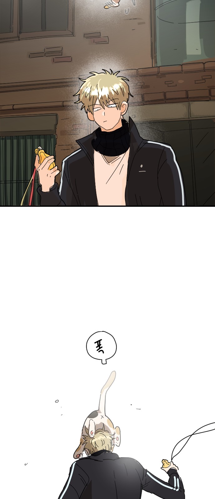 24 페이지