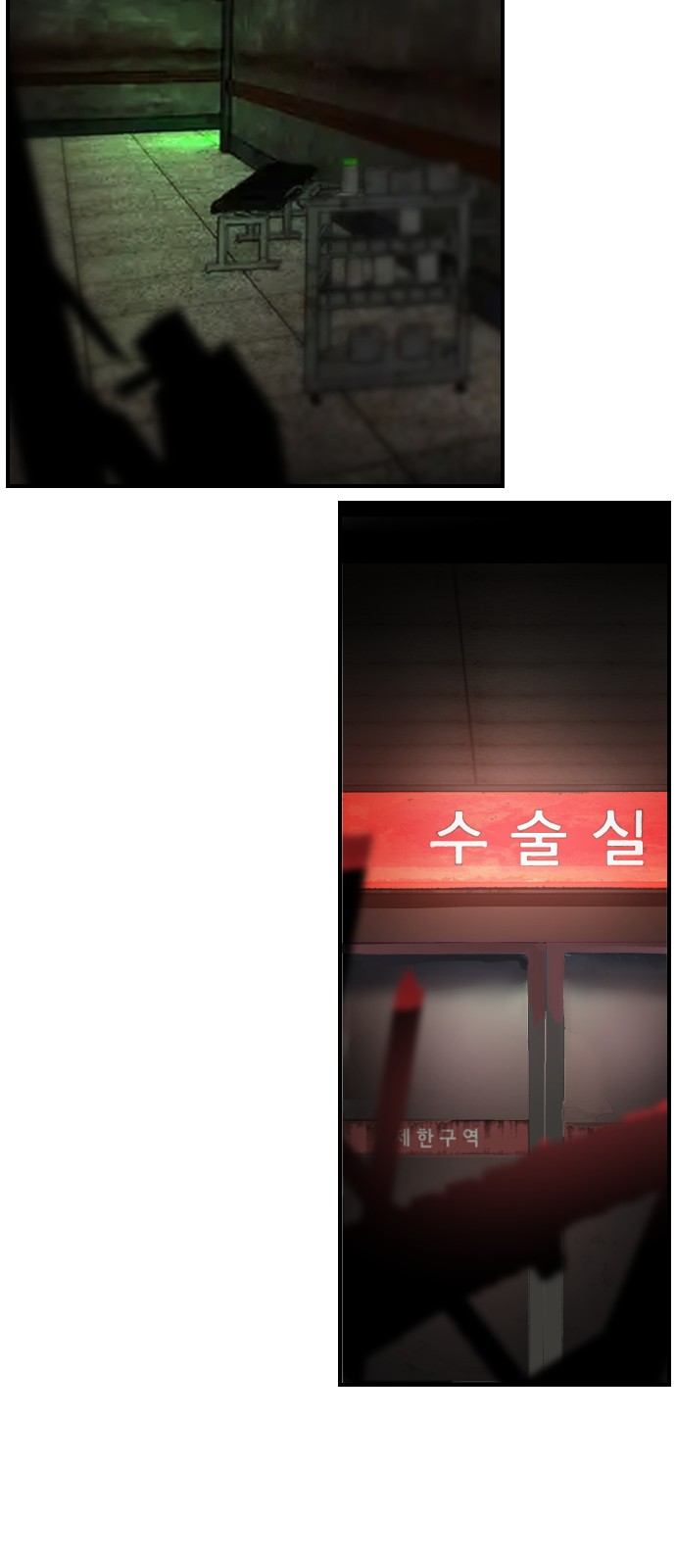 45 페이지