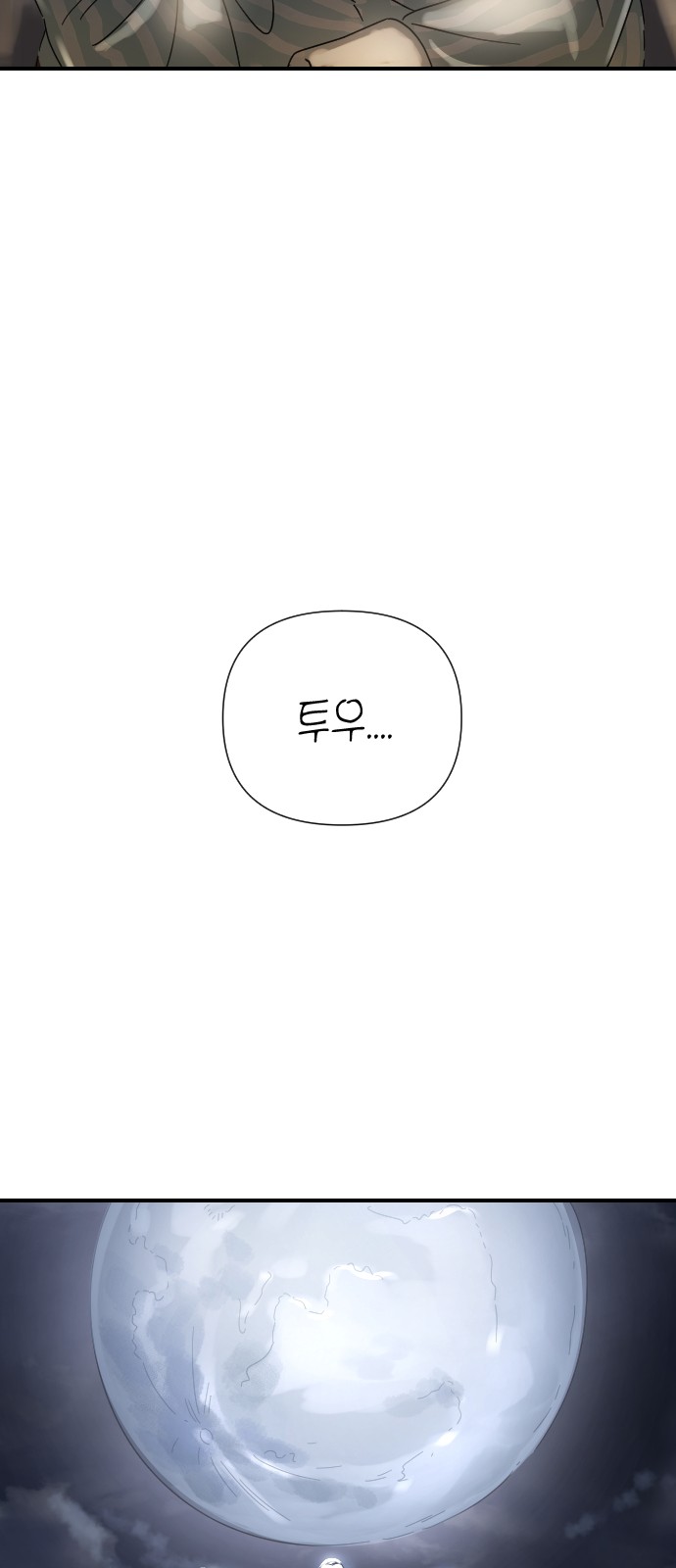 125 페이지