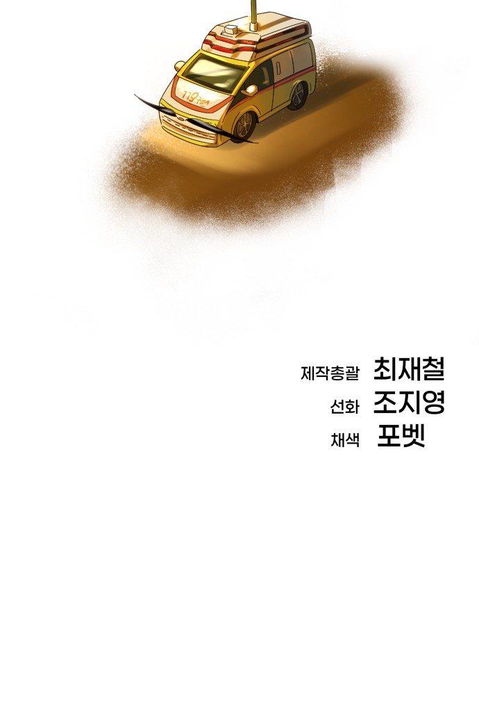 130 페이지