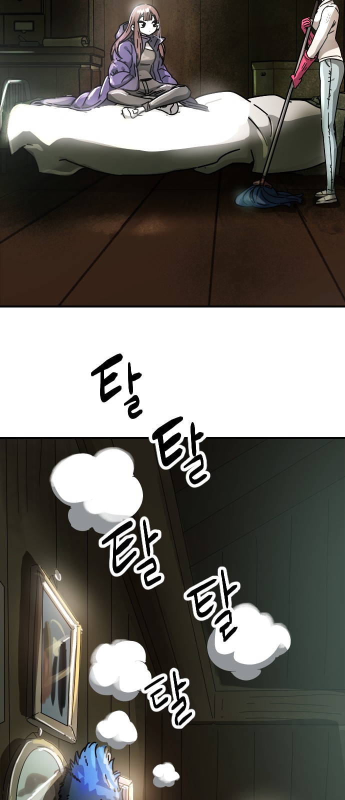 3 페이지