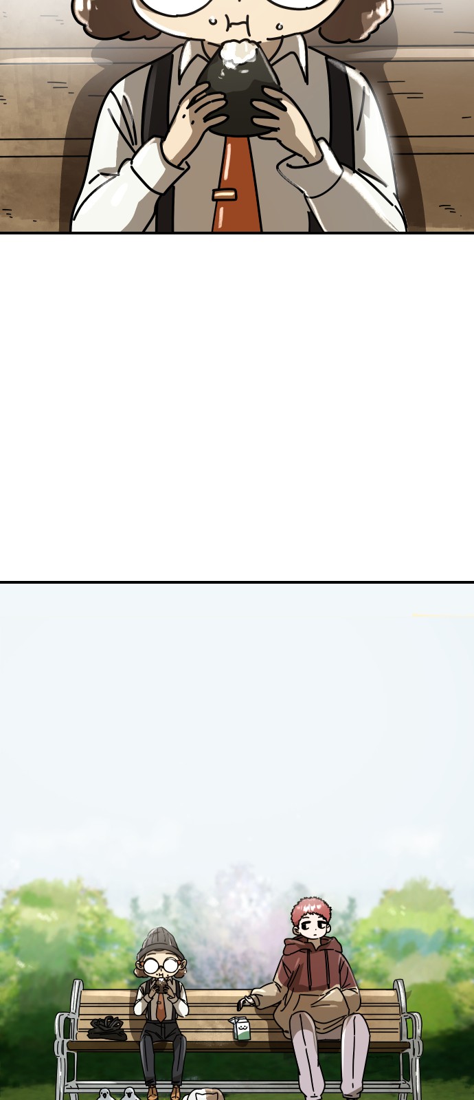 91 페이지