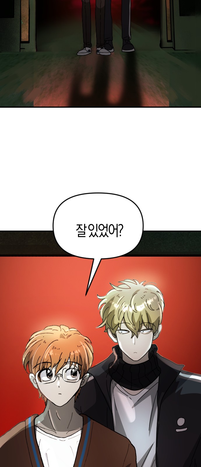 47 페이지
