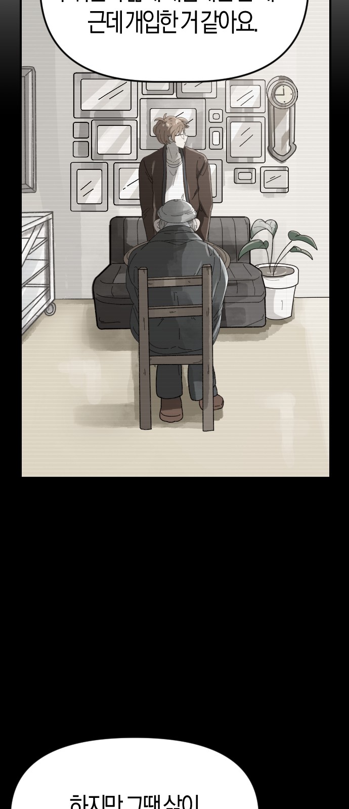 22 페이지