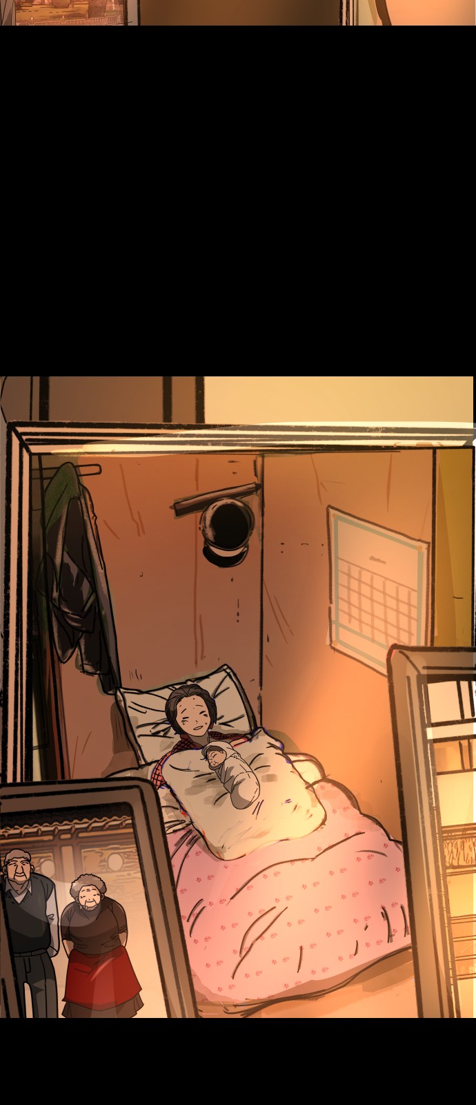 30 페이지