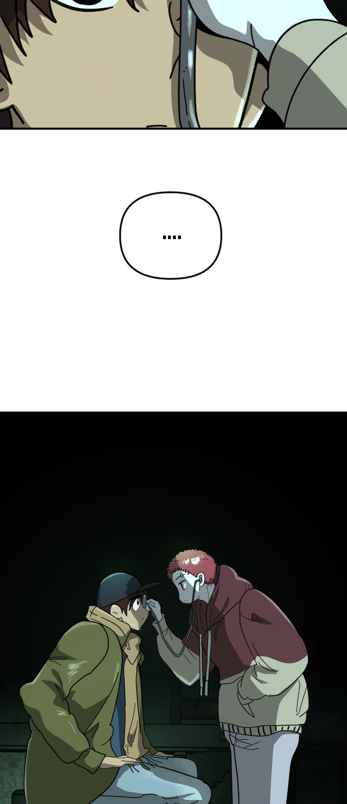 41 페이지