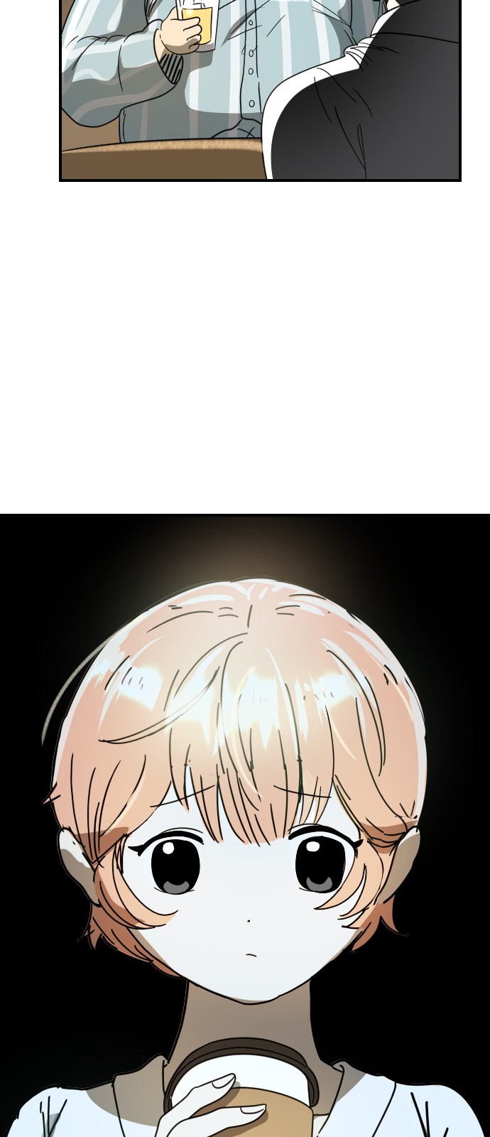 55 페이지