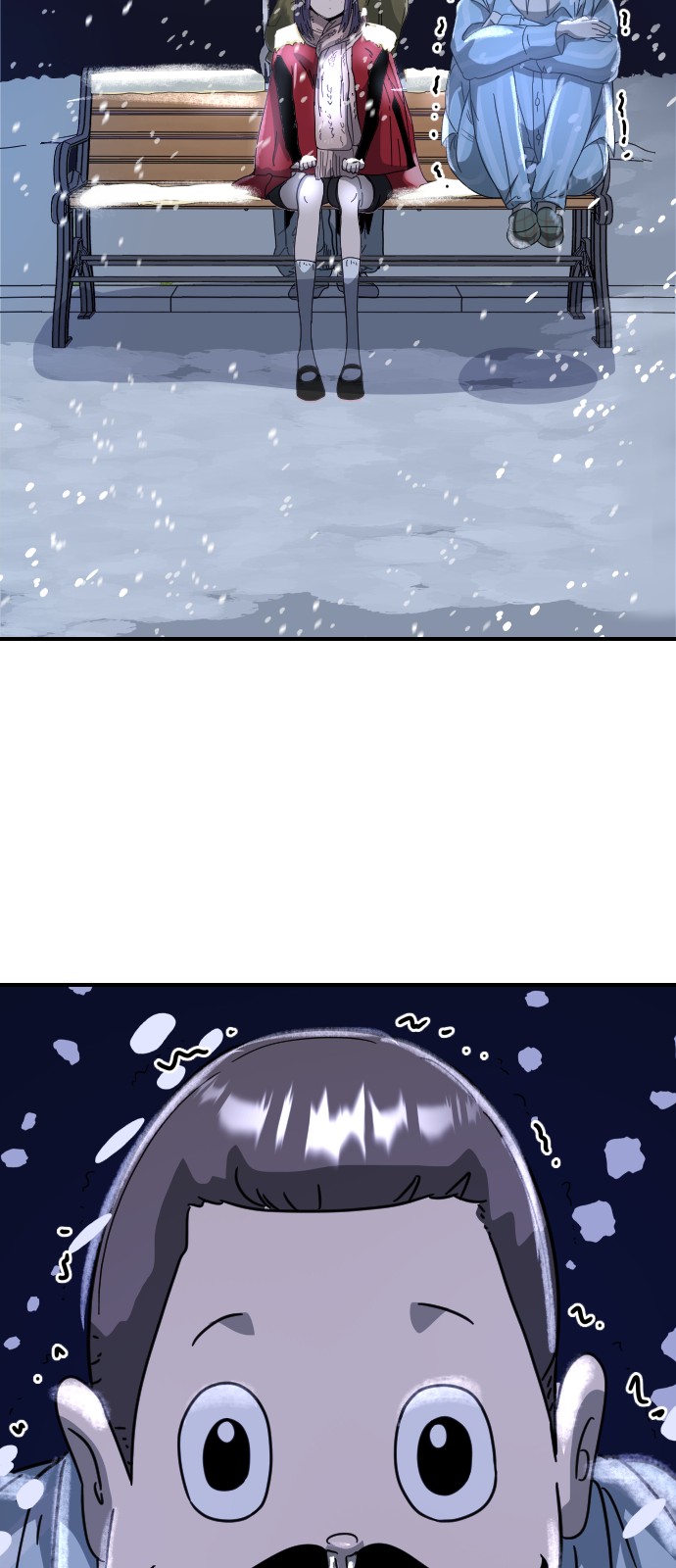 68 페이지