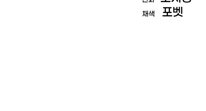 100 페이지